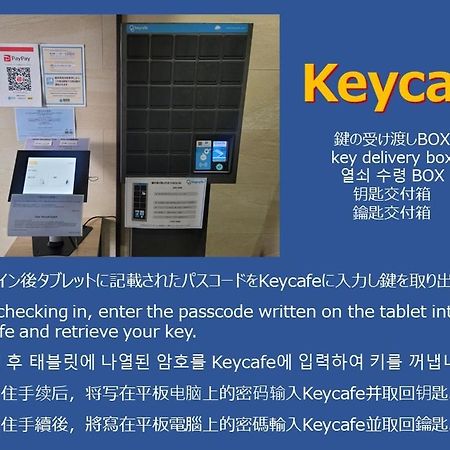 Hit Tenjin Фукуока Экстерьер фото
